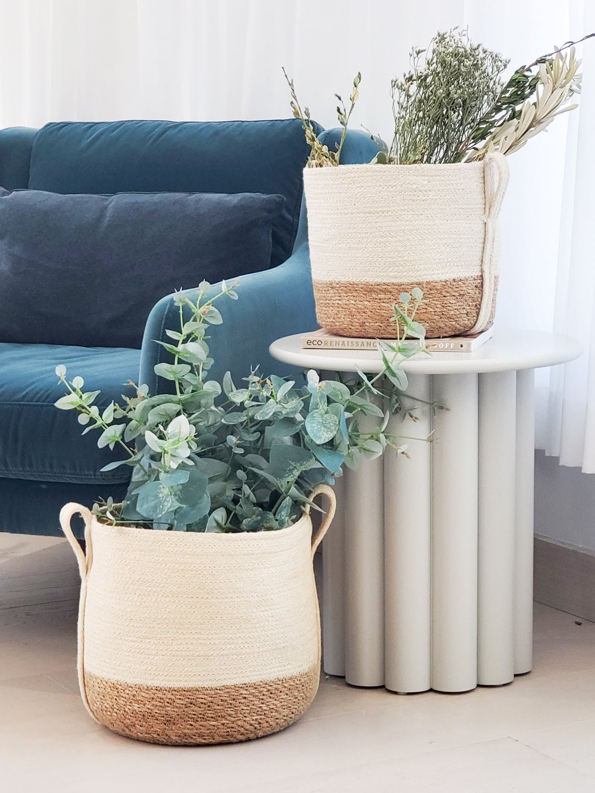 Savar Basket with Side Handle - Krafty Korner